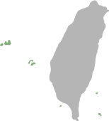 台灣離島地區